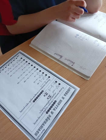 464ee3bf-981a-4350-8c59-80972a7fbb88