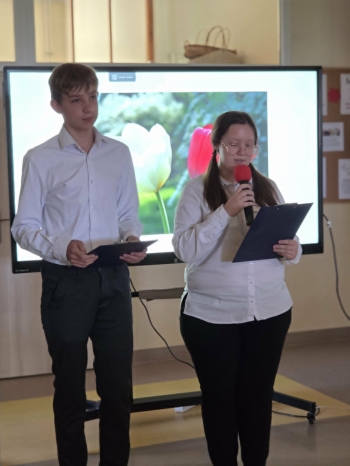 e76da09b-6f6c-43da-a34f-c58644a63451