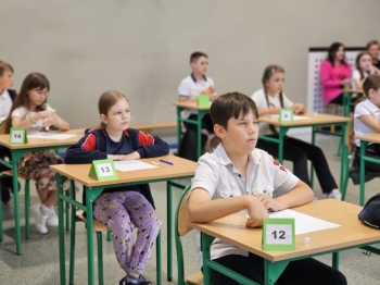 72388507-802f-4d6b-93c0-da70b68a6f29