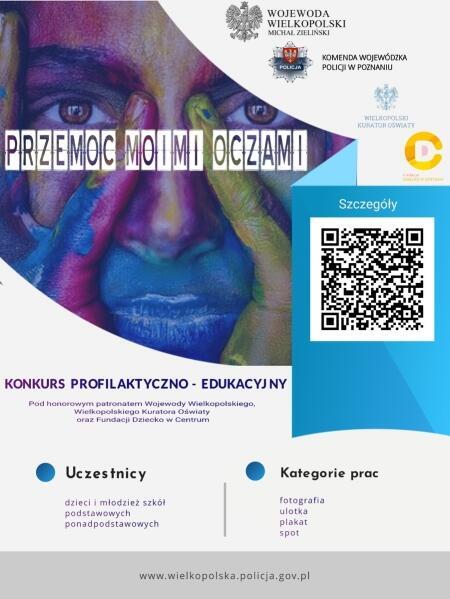 KWP - KONKURS PN. ''PRZEMOC MOIMI OCZAMI''